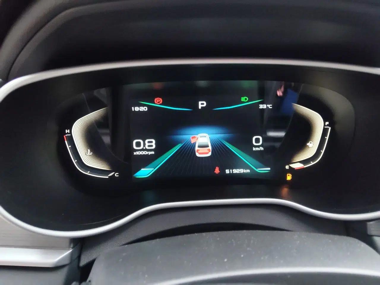 Geely Auto Emgrand 2021 UP 1.5L CVT Advanced Edition — миниатюра 11