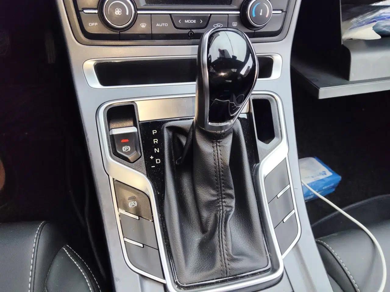 Geely Auto Emgrand 2021 UP 1.5L CVT Advanced Edition — миниатюра 14