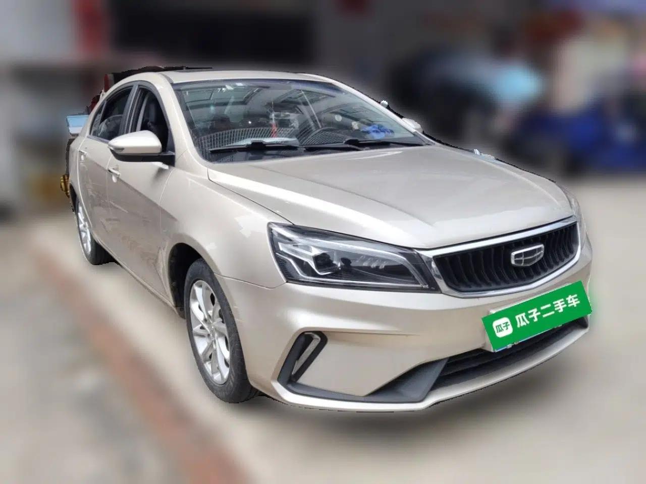 Geely Auto Emgrand 2021 UP 1.5L CVT Advanced Edition — миниатюра 3