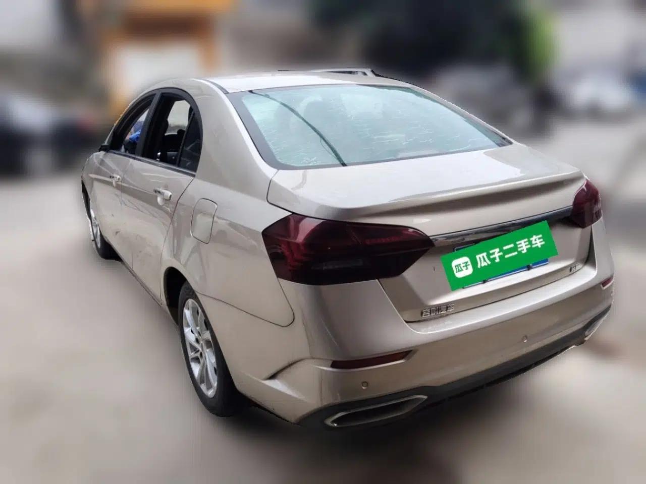 Geely Auto Emgrand 2021 UP 1.5L CVT Advanced Edition — миниатюра 4