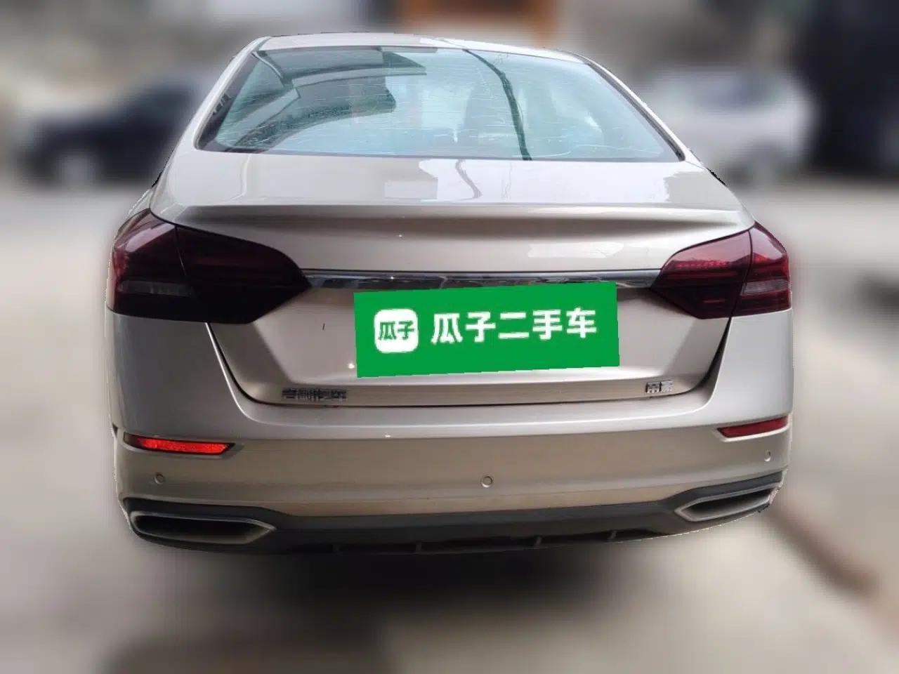 Geely Auto Emgrand 2021 UP 1.5L CVT Advanced Edition — миниатюра 5