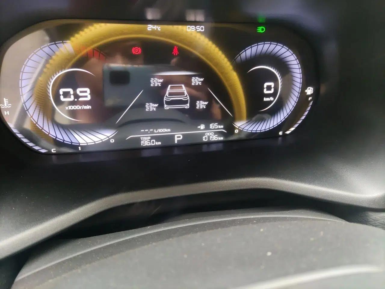 Geely Auto Emgrand 2023 4th Generation Champion Edition 1.5L CVT Prestige Model — миниатюра 9