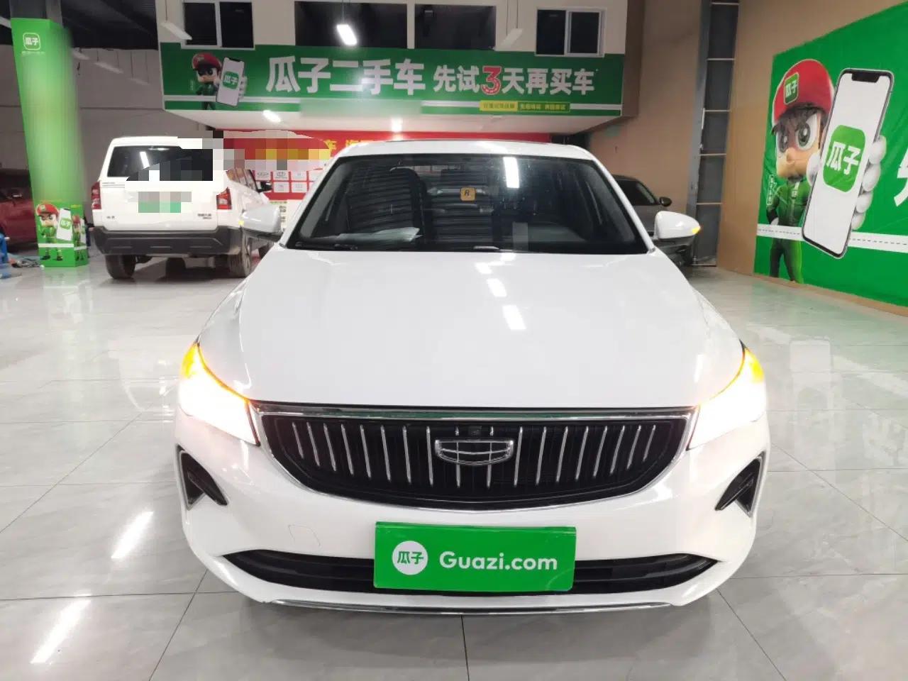 Geely Auto Emgrand 2023 4th Generation Champion Edition 1.5L CVT Prestige Model — миниатюра 2