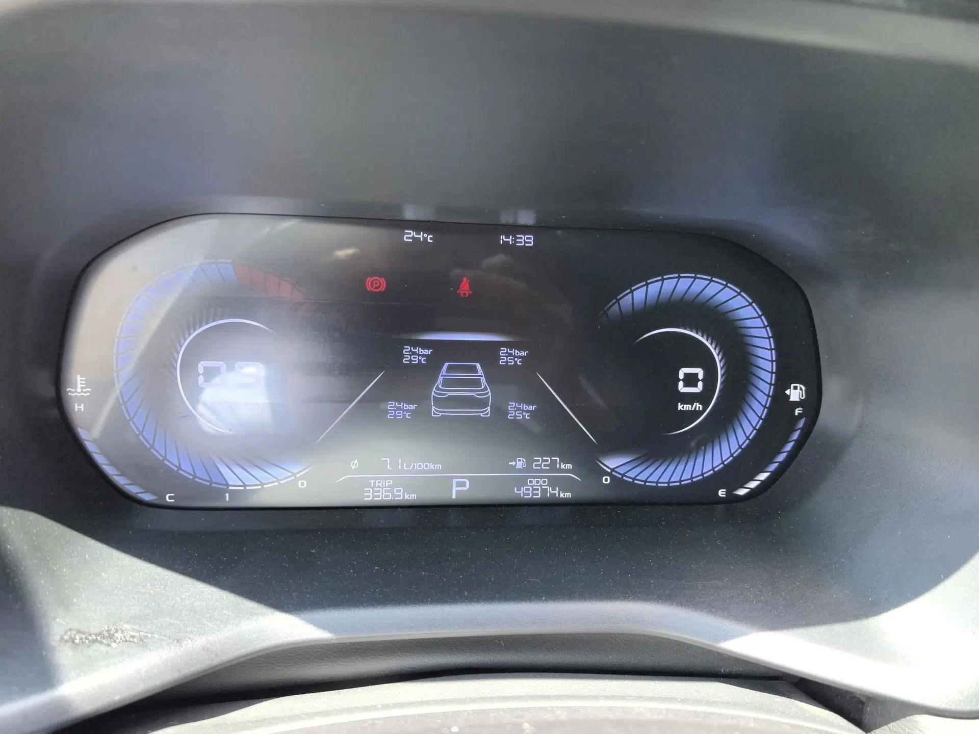 Geely Auto Emgrand 2023 4th Generation Champion Edition 1.5L CVT Prestige Model — миниатюра 19