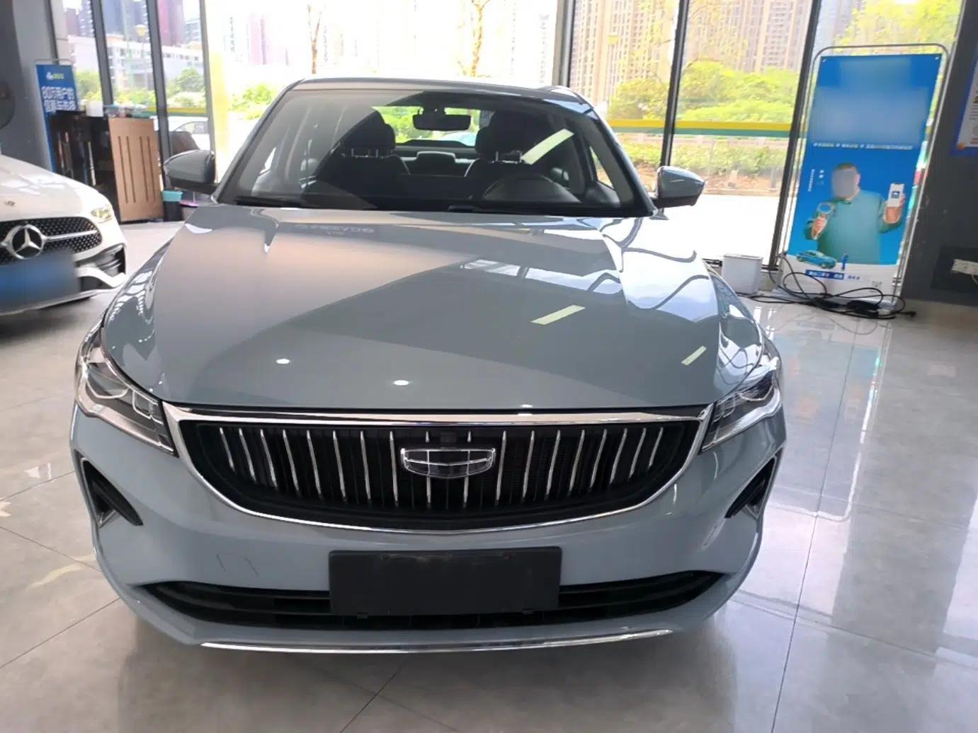Geely Auto Emgrand 2023 4th Generation Champion Edition 1.5L CVT Prestige Model — миниатюра 2
