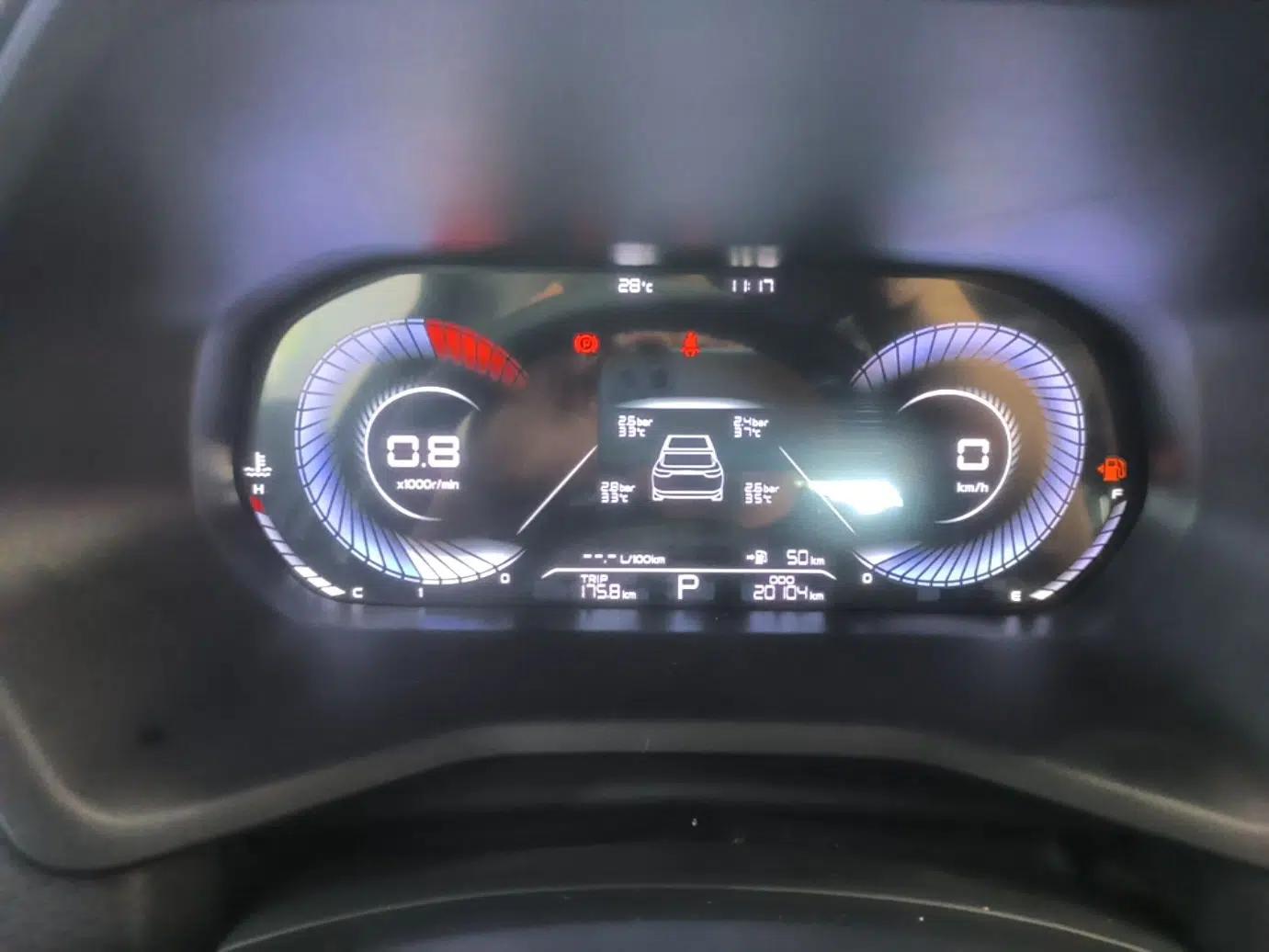 Geely Auto Emgrand 2023 4th Generation Champion Edition 1.5L CVT Prestige Model — миниатюра 14