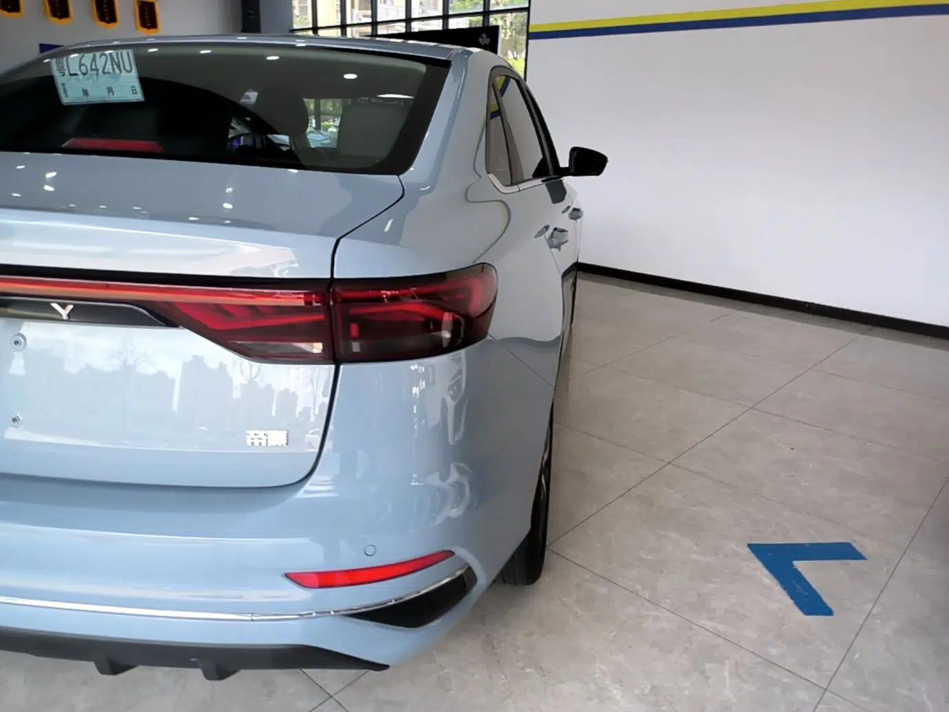 Geely Auto Emgrand 2023 4th Generation Champion Edition 1.5L CVT Prestige Model — миниатюра 9