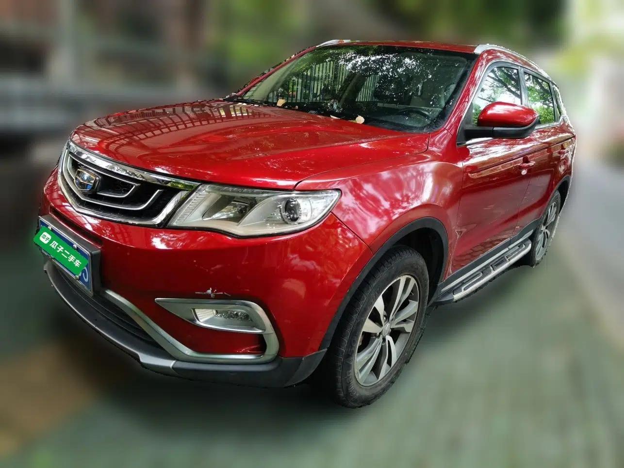 Geely Auto Emgrand X7 Sport 2016 2.0L Manual Smart Connect Version — миниатюра 1