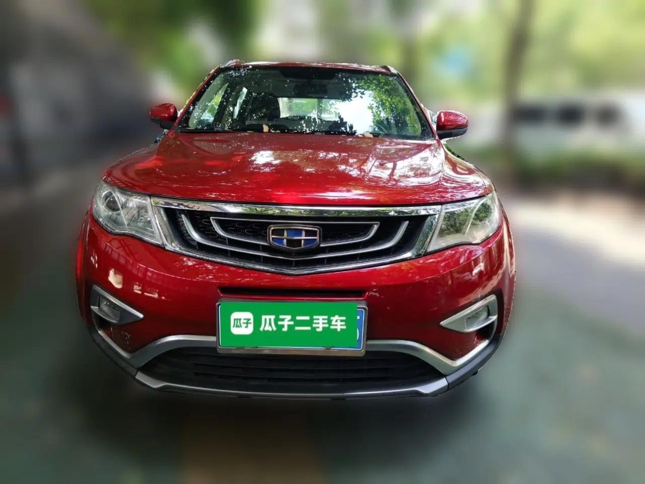 Geely Auto Emgrand X7 Sport 2016 2.0L Manual Smart Connect Version — миниатюра 2