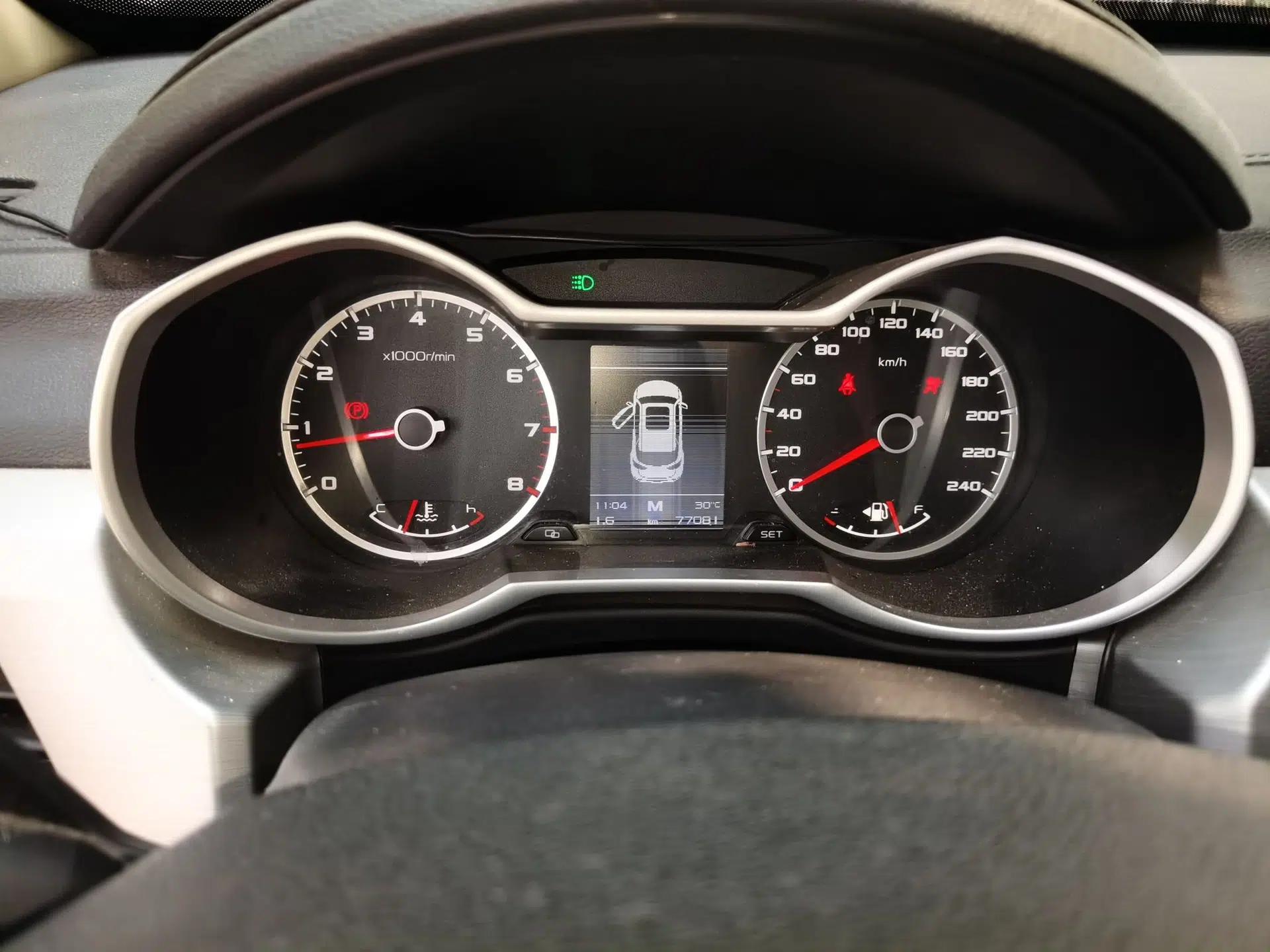 Geely Auto Emgrand X7 Sport 2016 2.0L Manual Smart Connect Version — миниатюра 11