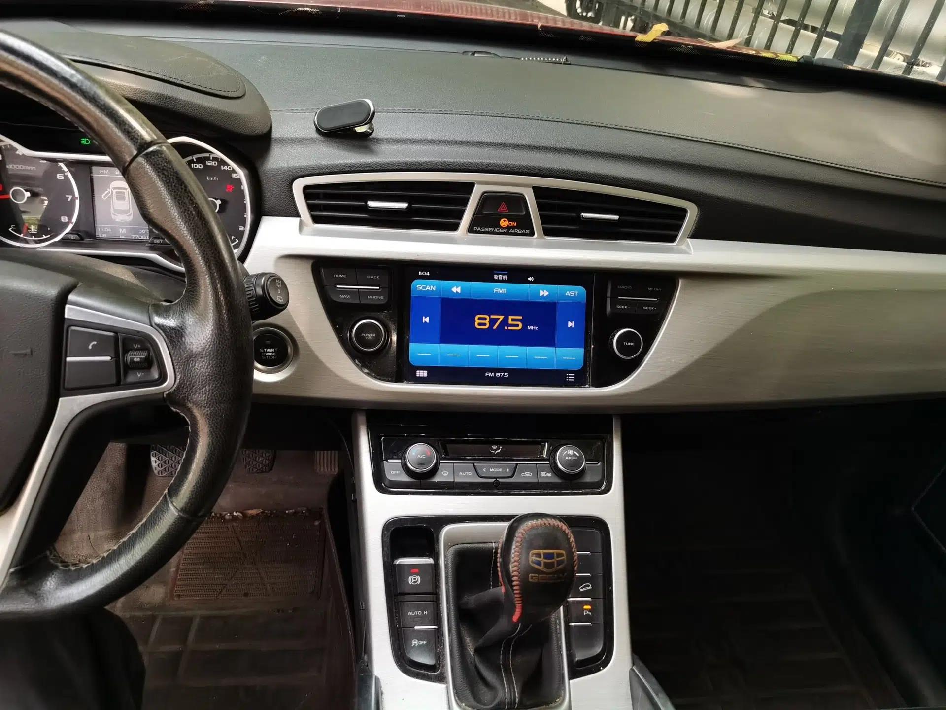 Geely Auto Emgrand X7 Sport 2016 2.0L Manual Smart Connect Version — миниатюра 13