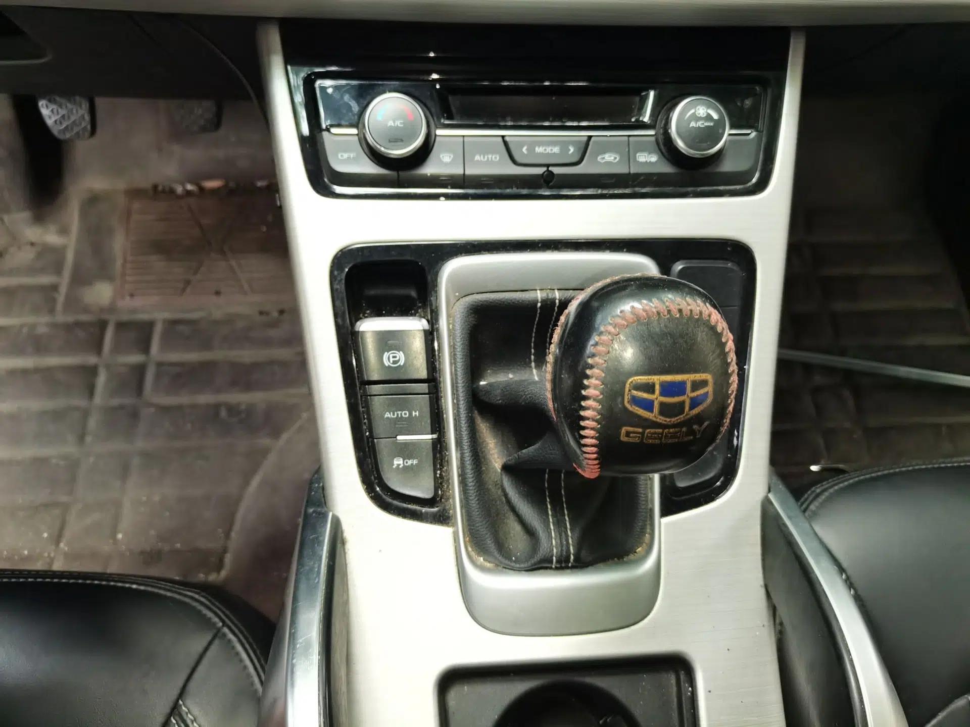 Geely Auto Emgrand X7 Sport 2016 2.0L Manual Smart Connect Version — миниатюра 14