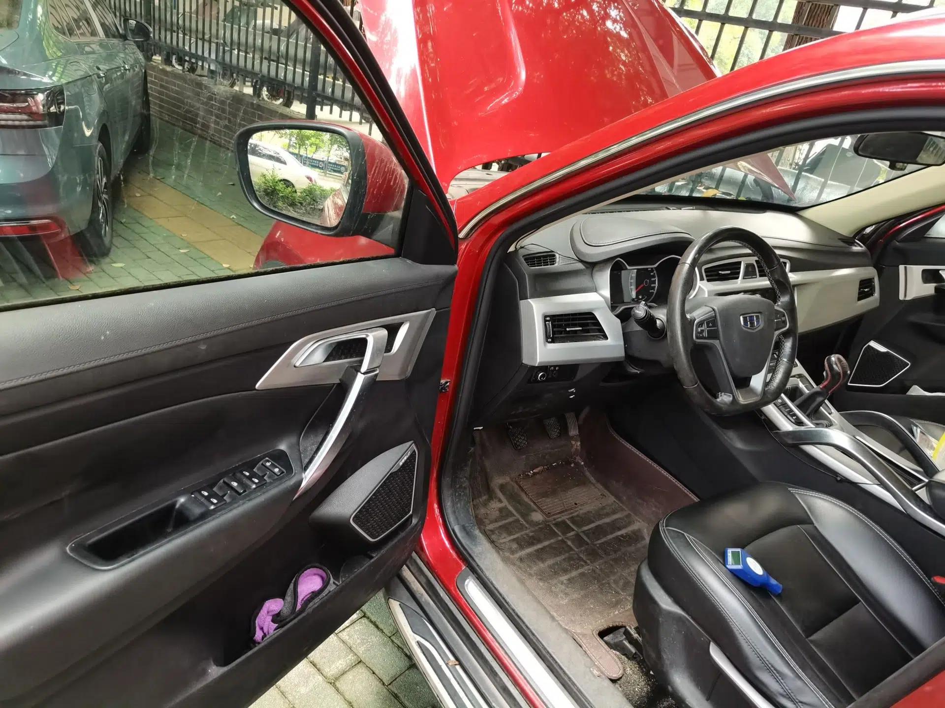 Geely Auto Emgrand X7 Sport 2016 2.0L Manual Smart Connect Version — миниатюра 16