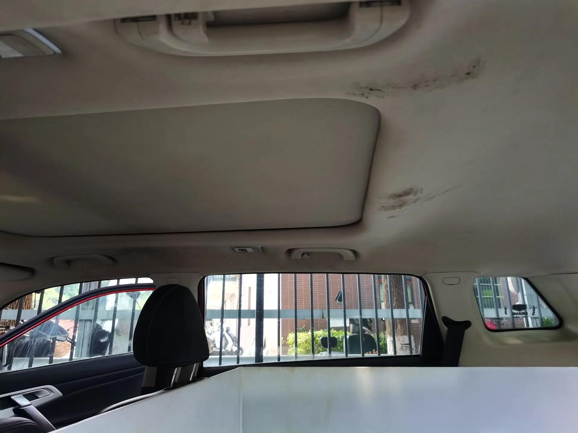 Geely Auto Emgrand X7 Sport 2016 2.0L Manual Smart Connect Version — миниатюра 18