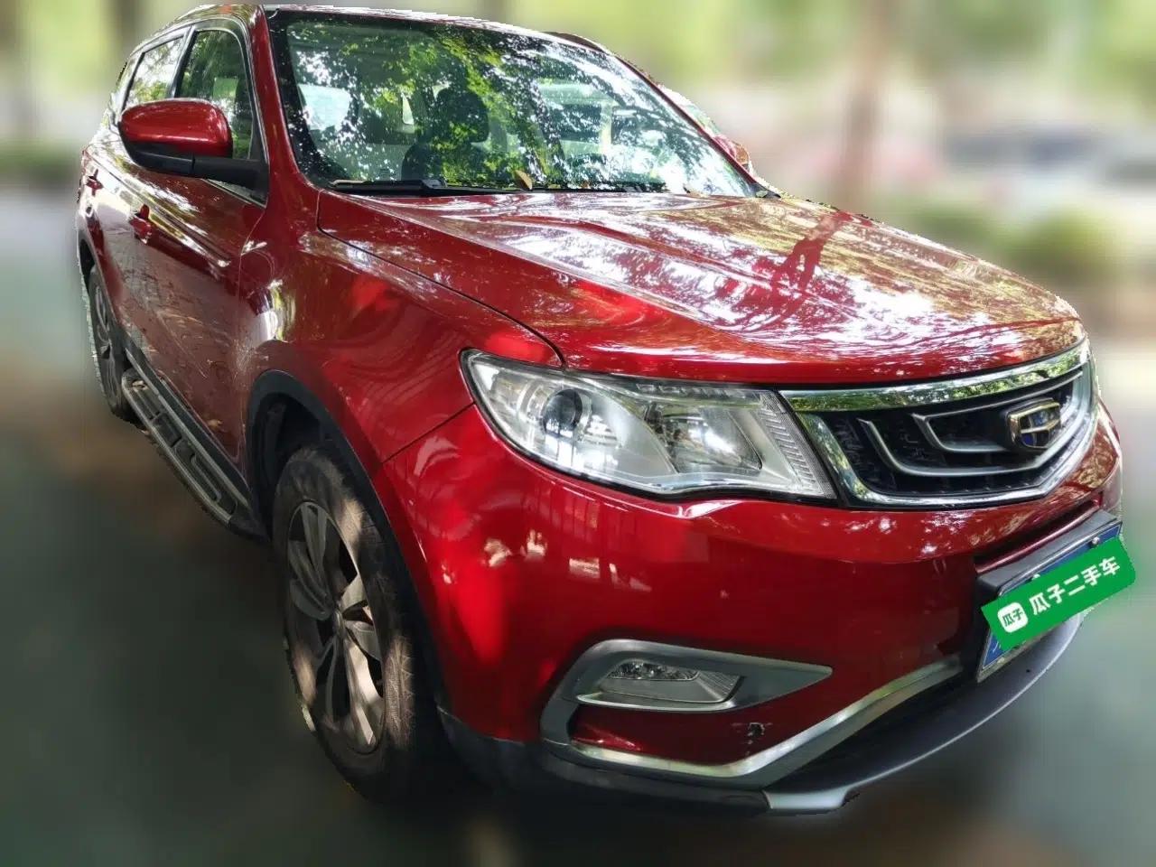Geely Auto Emgrand X7 Sport 2016 2.0L Manual Smart Connect Version — миниатюра 3