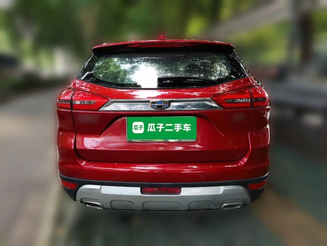 Geely Auto Emgrand X7 Sport 2016 2.0L Manual Smart Connect Version — миниатюра 5
