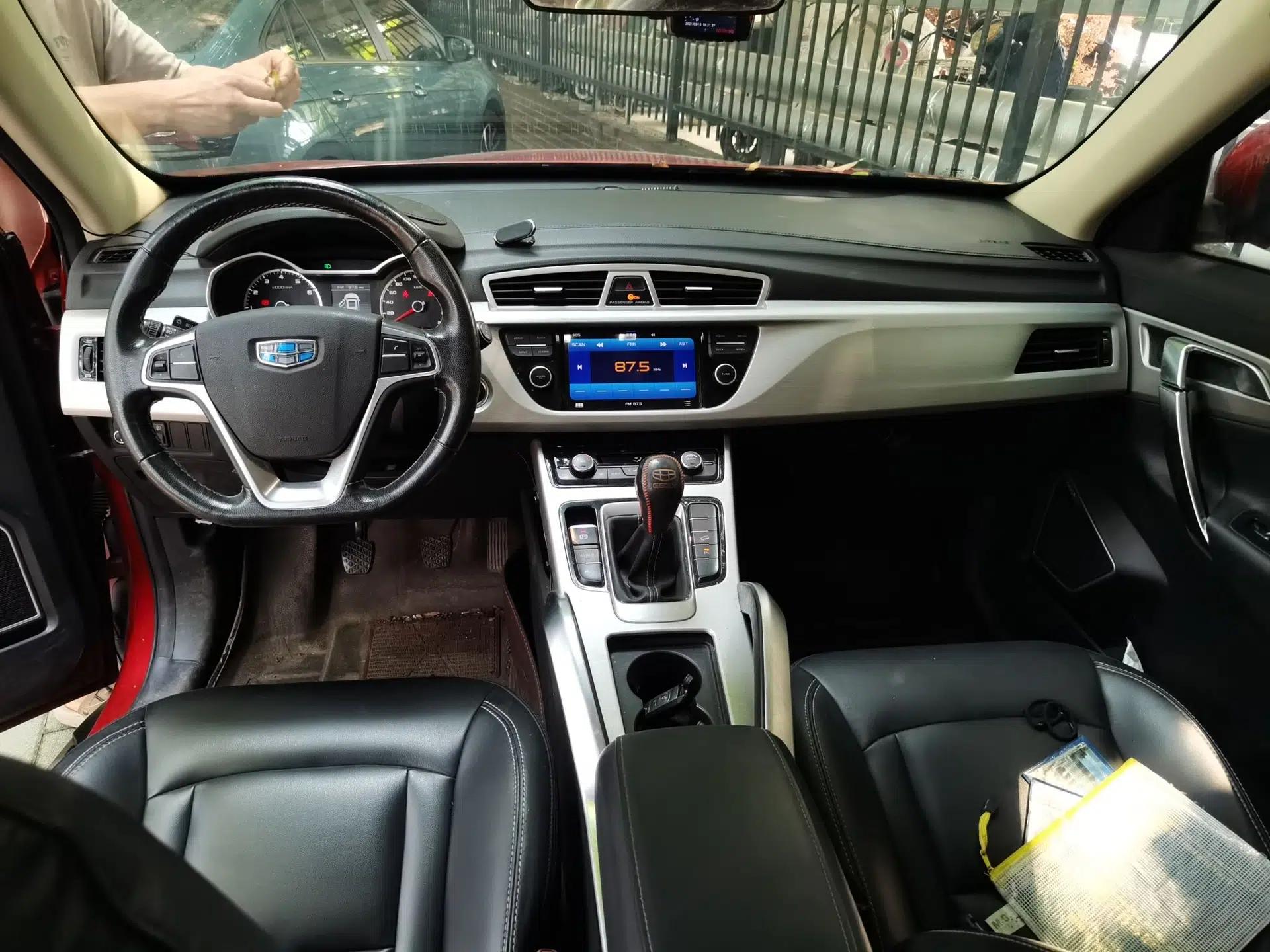 Geely Auto Emgrand X7 Sport 2016 2.0L Manual Smart Connect Version — миниатюра 9