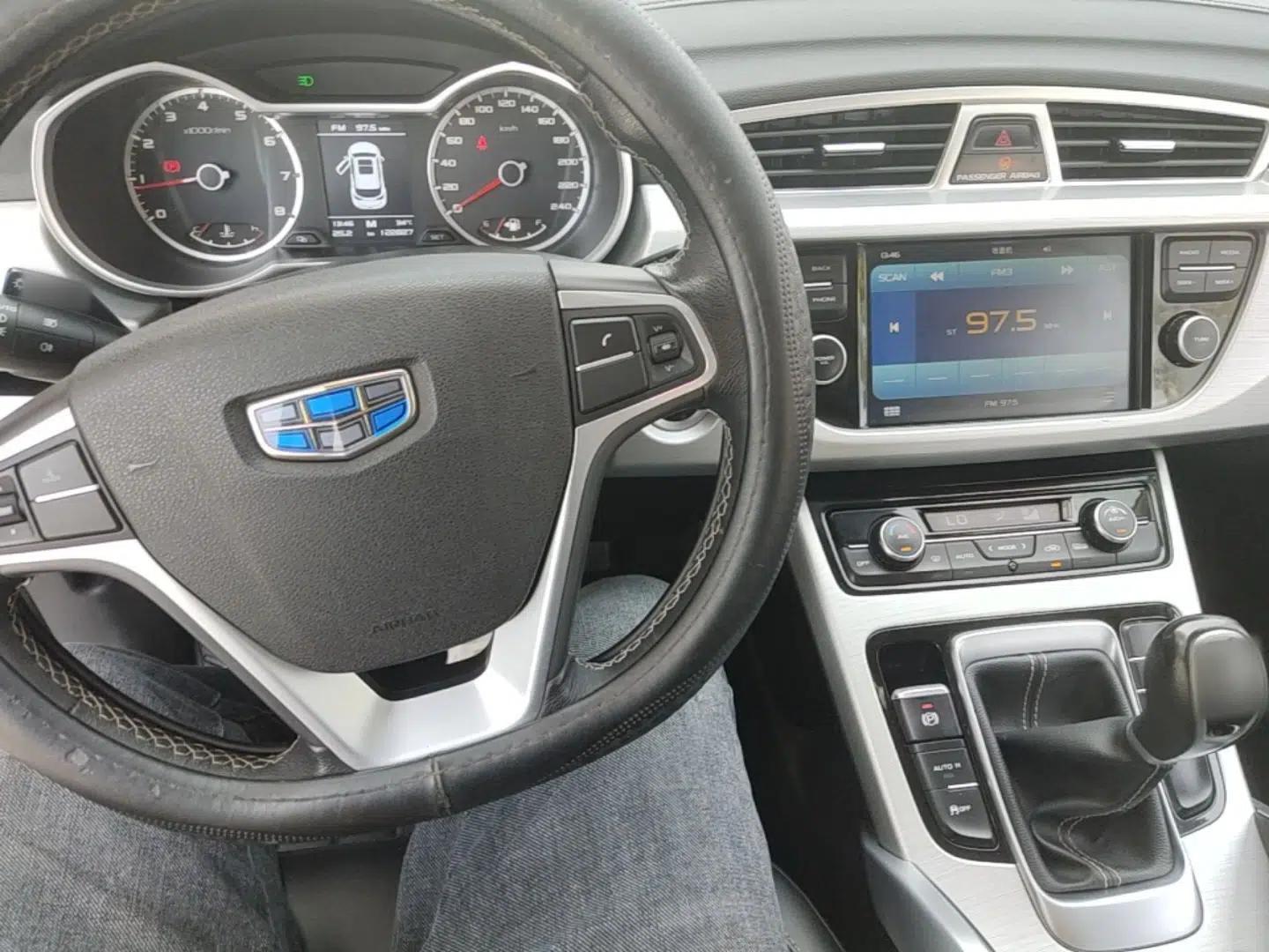 Geely Auto Emgrand X7 Sport 2016 2.0L Manual ZhiShang Version — миниатюра 17