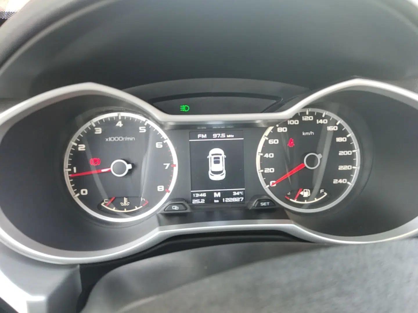 Geely Auto Emgrand X7 Sport 2016 2.0L Manual ZhiShang Version — миниатюра 19