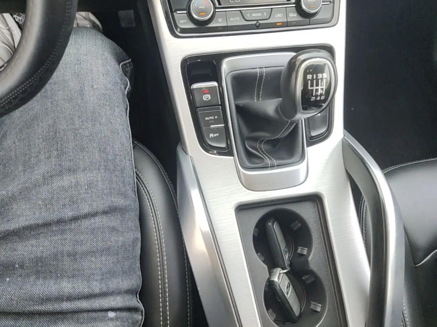 Geely Auto Emgrand X7 Sport 2016 2.0L Manual ZhiShang Version — миниатюра 21