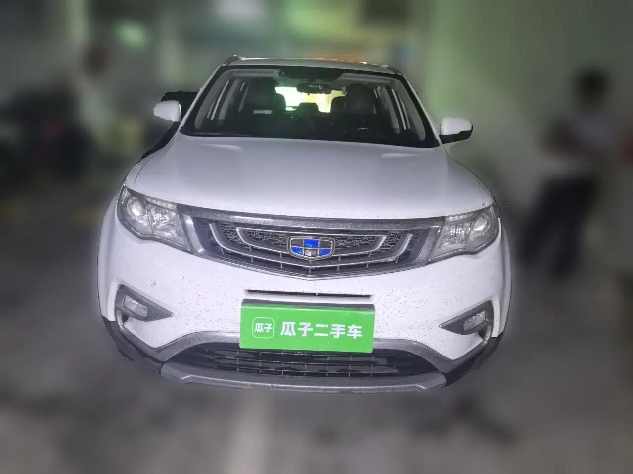 Geely Auto Emgrand X7 Sport 2016 1.8TD Automatic Smart Connectivity Version — миниатюра 2