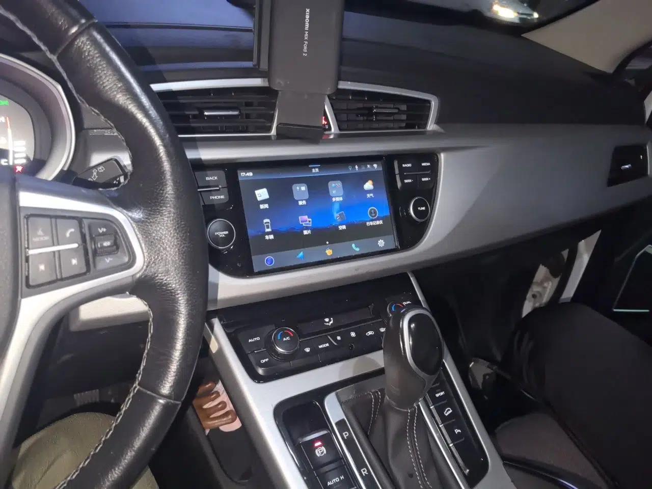 Geely Auto Emgrand X7 Sport 2016 1.8TD Automatic Smart Connectivity Version — миниатюра 13