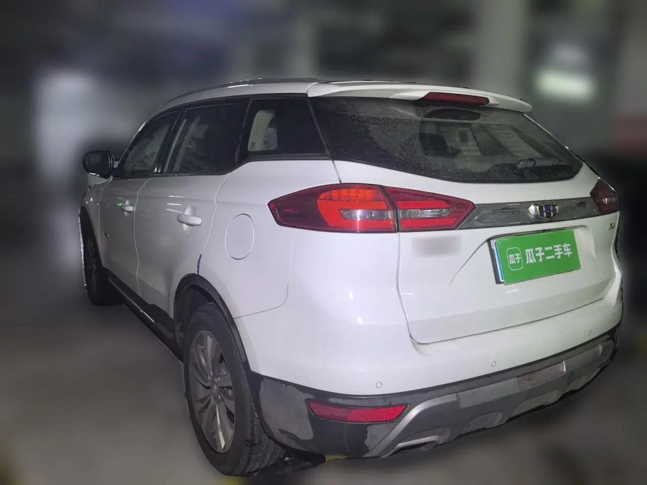 Geely Auto Emgrand X7 Sport 2016 1.8TD Automatic Smart Connectivity Version — миниатюра 4
