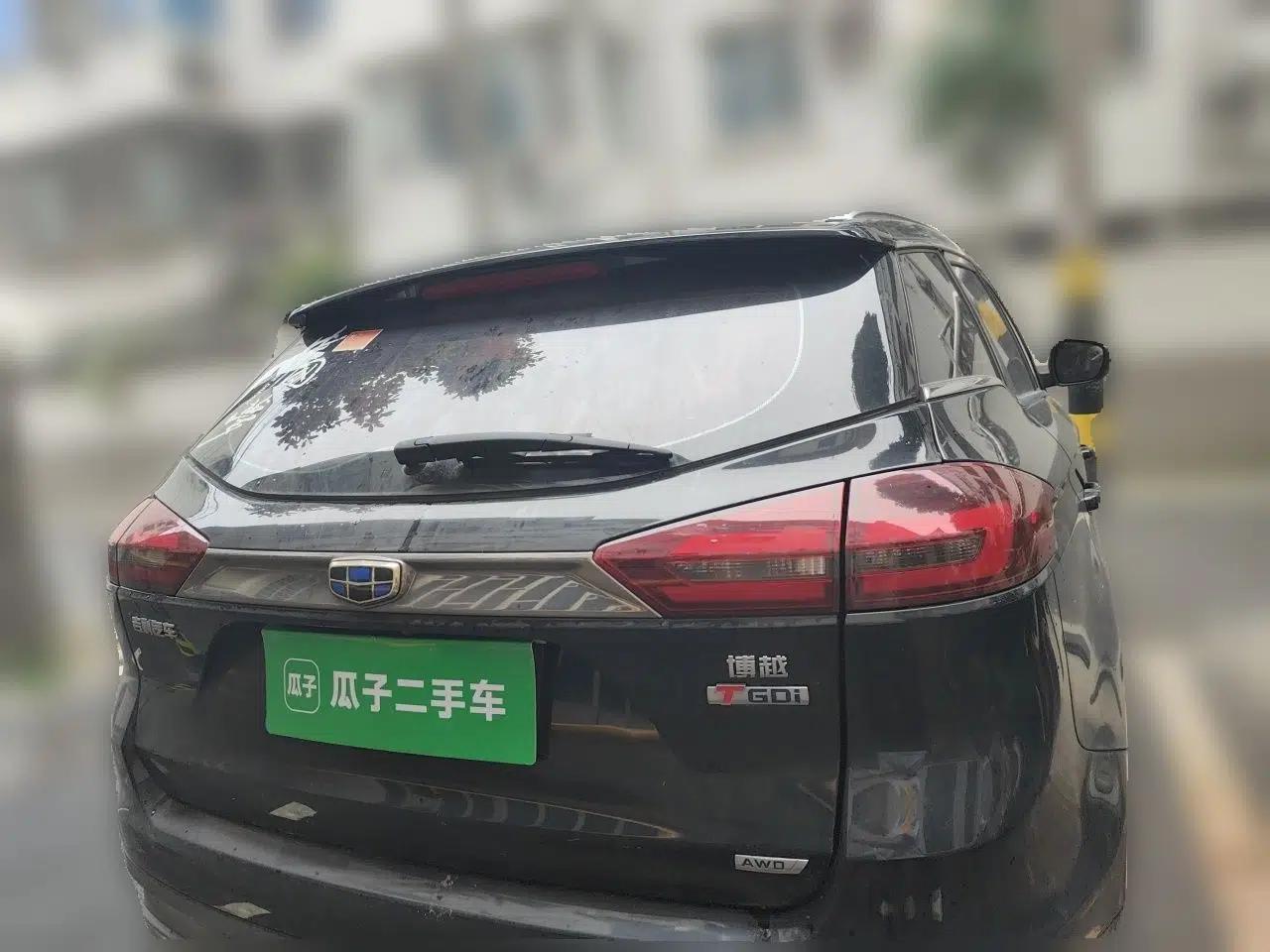 Geely Auto Emgrand X7 Sport 2018 1.8TD Automatic Two-Wheel Drive Smart Connect 4G Internet Edition — миниатюра 5