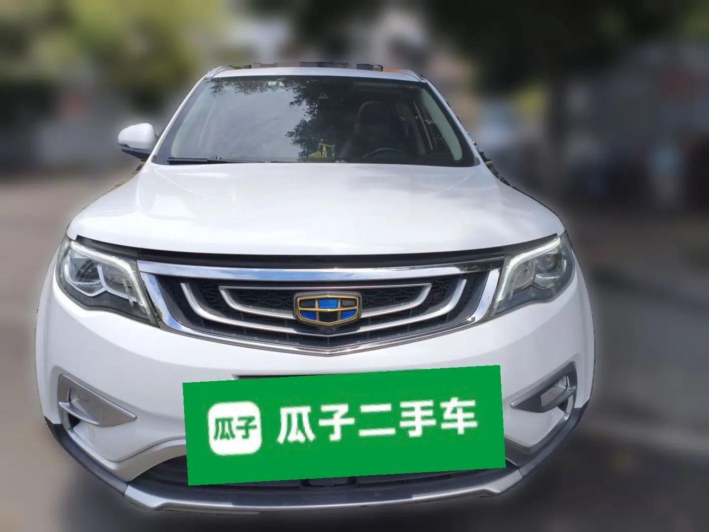 Geely Auto Emgrand X7 Sport 2016 1.8TD Automatic ZhiZun Version — миниатюра 2