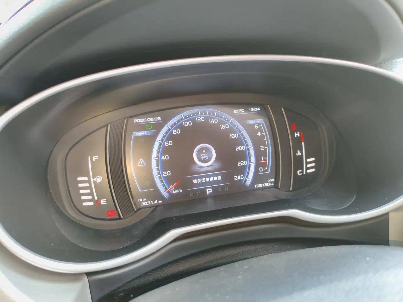 Geely Auto Emgrand X7 Sport 2016 1.8TD Automatic ZhiZun Version — миниатюра 11