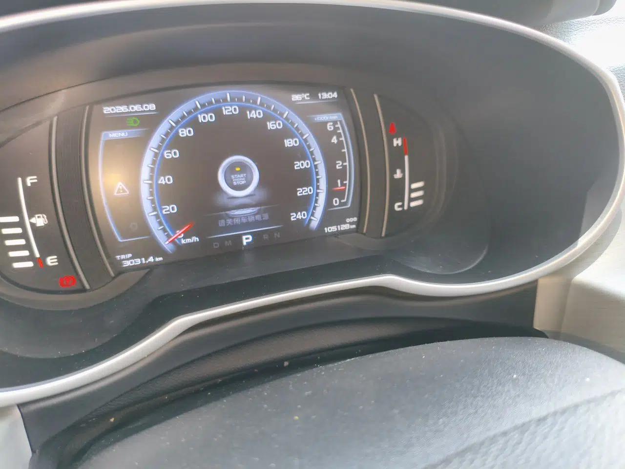 Geely Auto Emgrand X7 Sport 2016 1.8TD Automatic ZhiZun Version — миниатюра 12