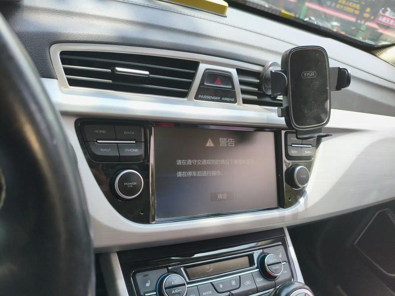 Geely Auto Emgrand X7 Sport 2016 1.8TD Automatic ZhiZun Version — миниатюра 13