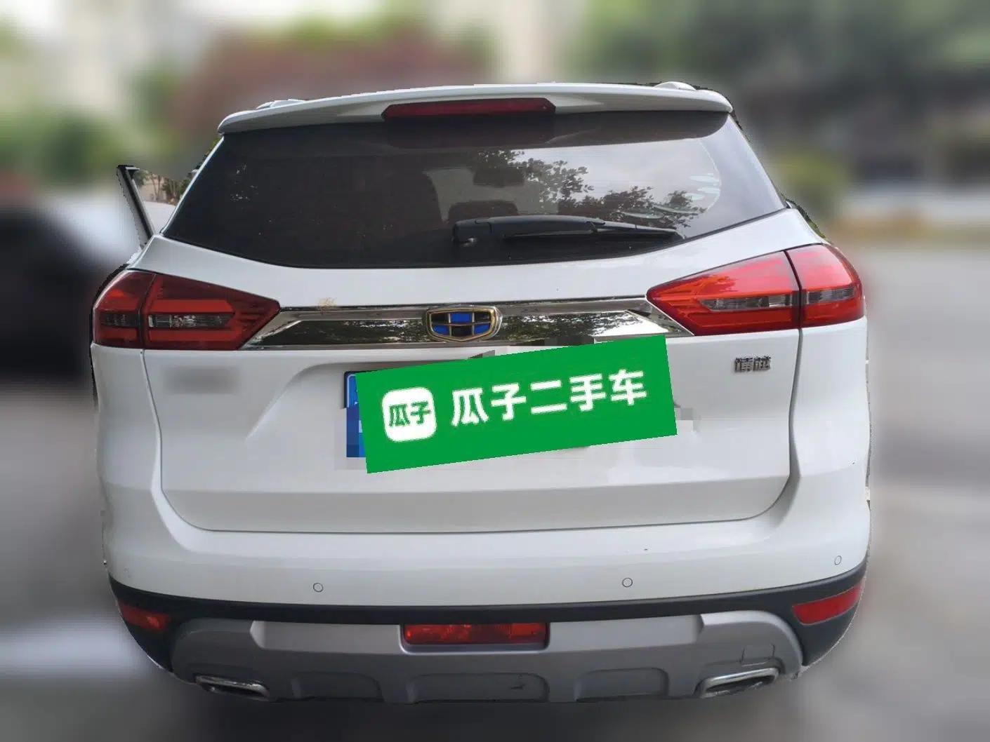 Geely Auto Emgrand X7 Sport 2016 1.8TD Automatic ZhiZun Version — миниатюра 5