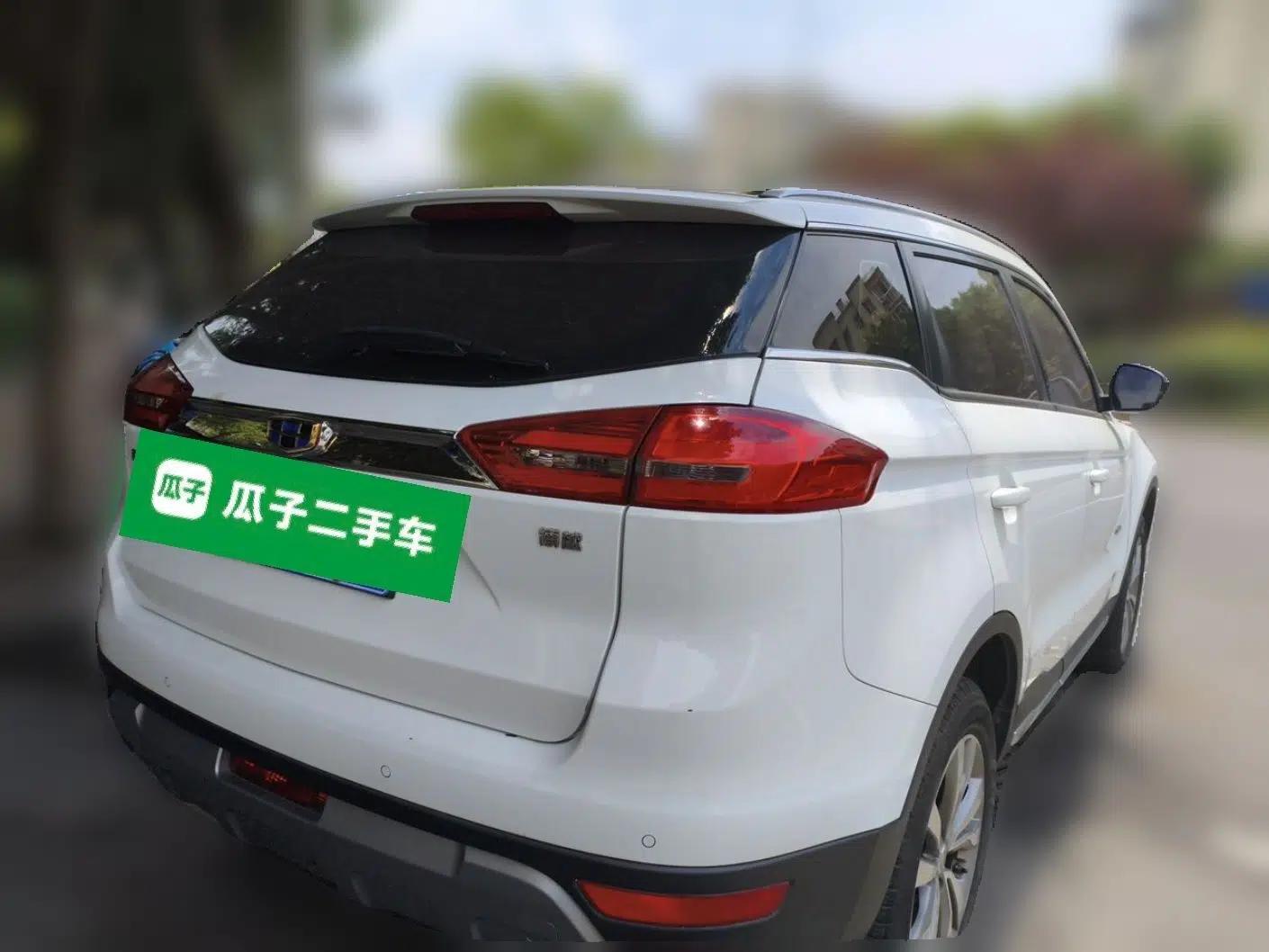Geely Auto Emgrand X7 Sport 2016 1.8TD Automatic ZhiZun Version — миниатюра 6