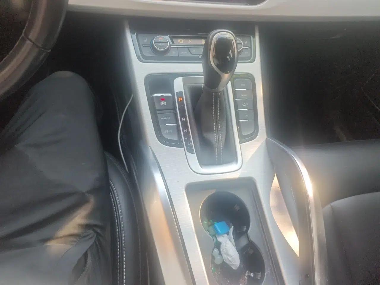 Geely Auto Emgrand X7 Sport 2018 1.8TD Automatic Two-Wheel Drive Smart Connect 4G Internet Edition — миниатюра 14