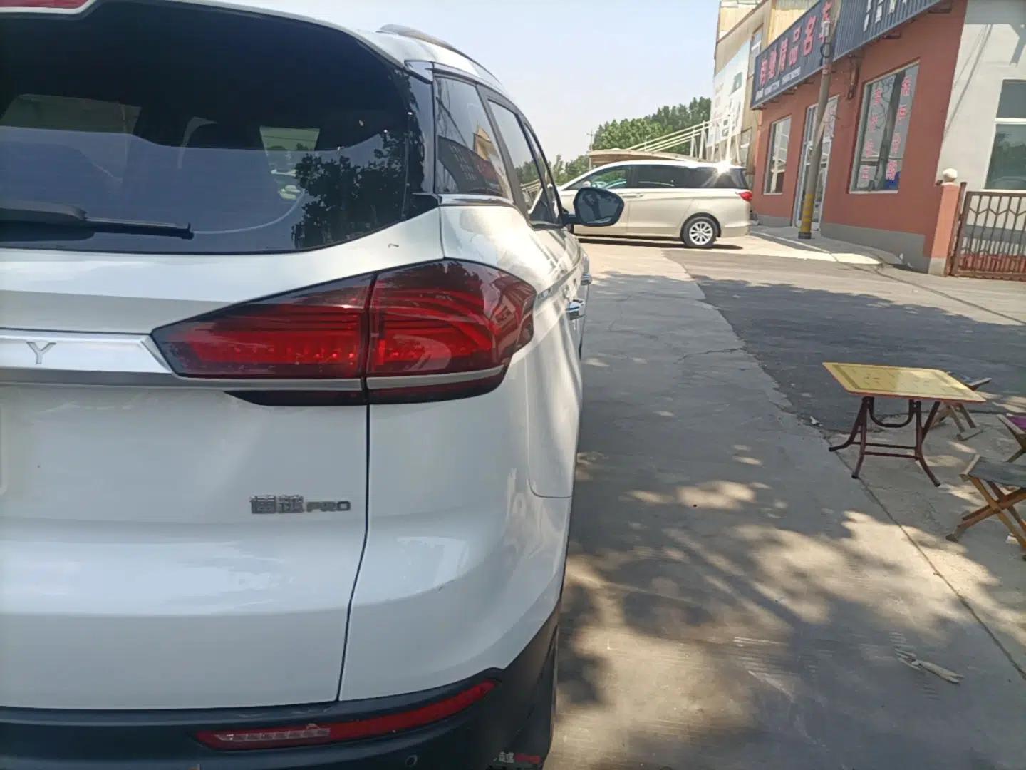 Geely Auto Emgrand X7 Sport 2020 1.8TD DCT Smart Connect PRO — миниатюра 9