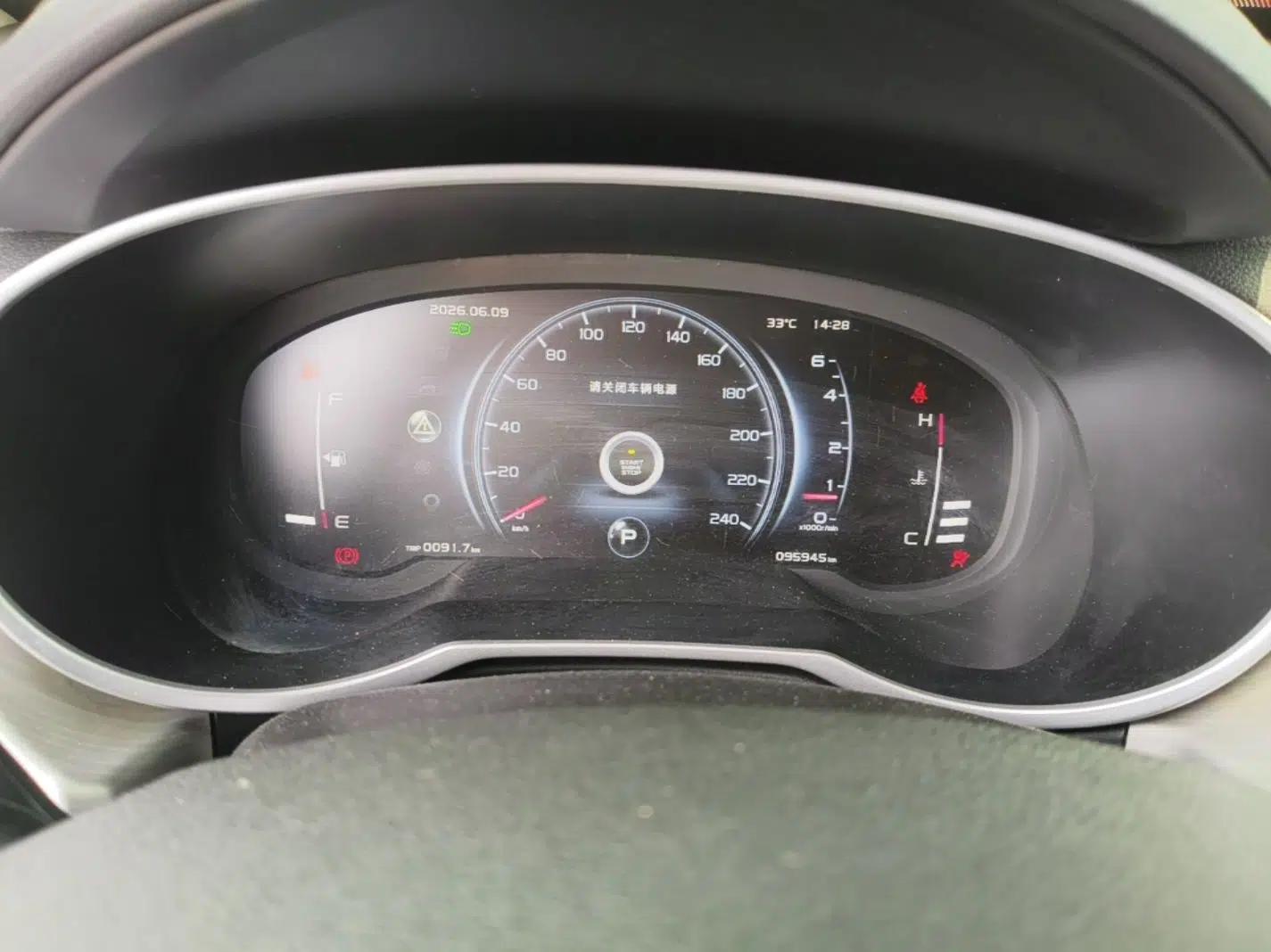 Geely Auto Emgrand X7 Sport 2020 1.8TD DCT Two-Wheel Drive Smart Connect 4G-Enabled Version — миниатюра 14