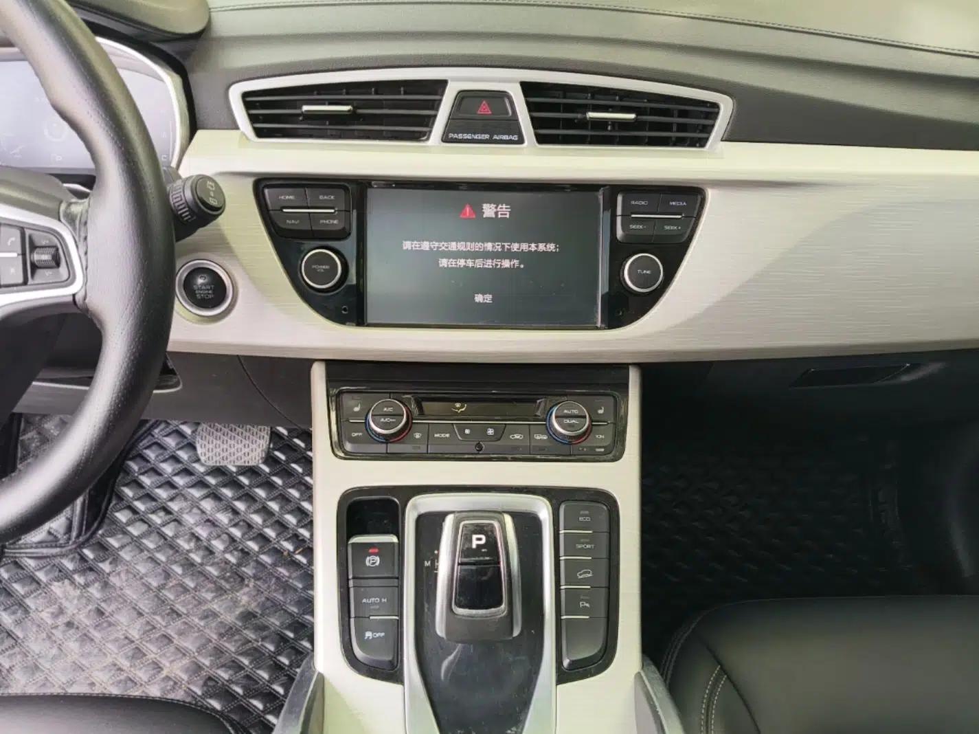 Geely Auto Emgrand X7 Sport 2020 1.8TD DCT Two-Wheel Drive Smart Connect 4G-Enabled Version — миниатюра 15