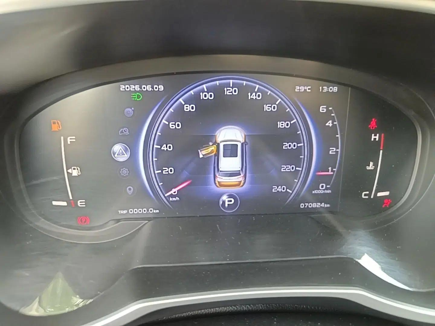 Geely Auto Emgrand X7 Sport 2020 1.8TD DCT Two-Wheel Drive Smart Connect 4G-Enabled Version — миниатюра 14