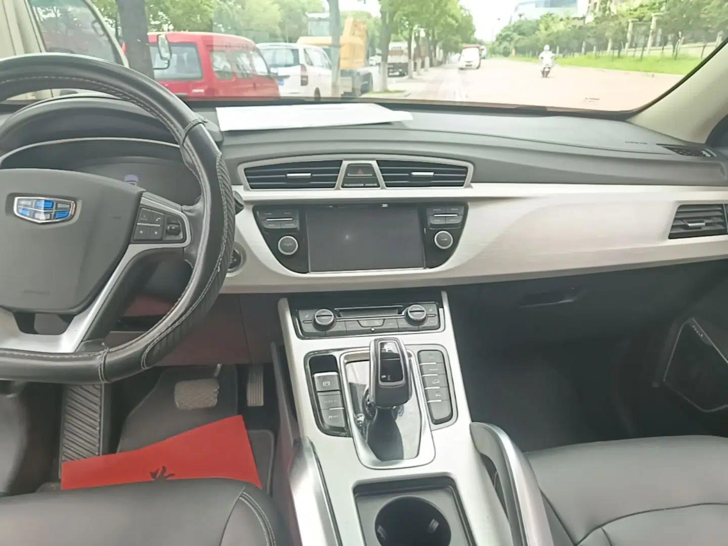 Geely Auto Emgrand X7 Sport 2020 1.8TD DCT Two-Wheel Drive Smart Connect 4G-Enabled Version — миниатюра 15