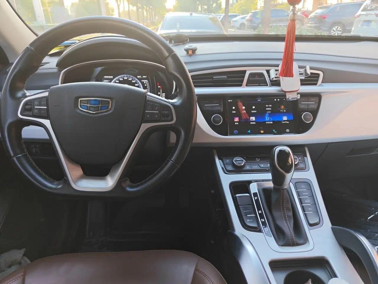 Geely Auto Emgrand X7 Sport 2016 1.8TD Automatic ZhiZun Version — миниатюра 6