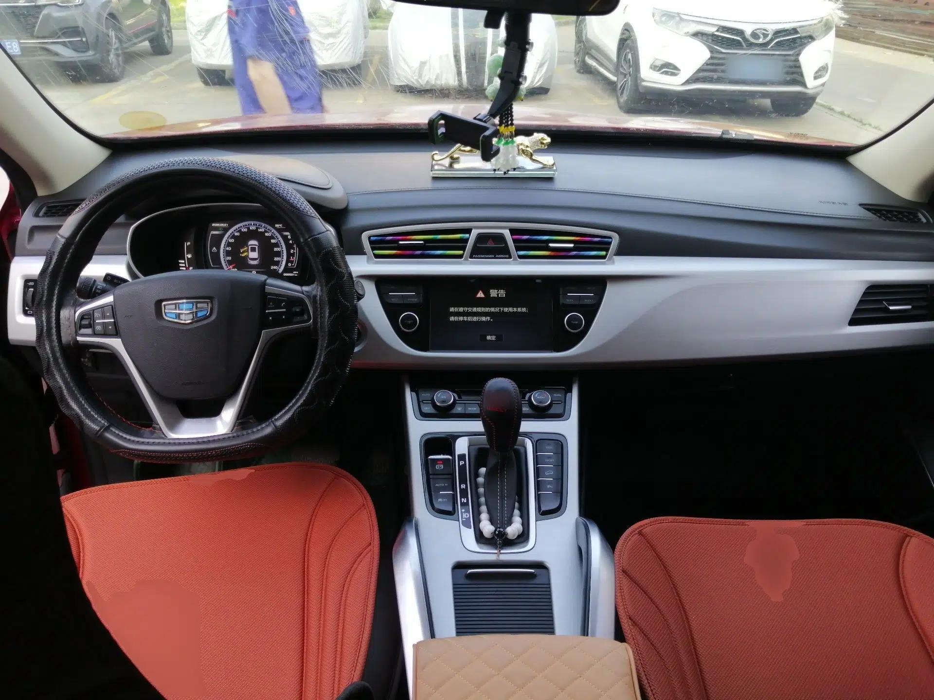 Geely Auto Emgrand X7 Sport 2016 1.8TD Automatic Smart Connectivity Version — миниатюра 9