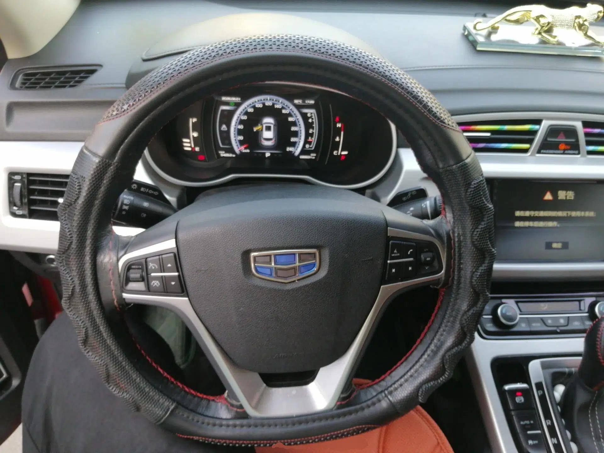 Geely Auto Emgrand X7 Sport 2016 1.8TD Automatic Smart Connectivity Version — миниатюра 10