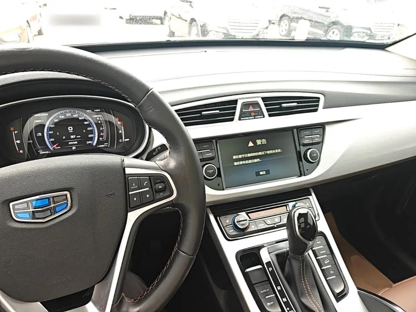 Geely Auto Emgrand X7 Sport 2016 1.8TD Automatic ZhiZun Version — миниатюра 12