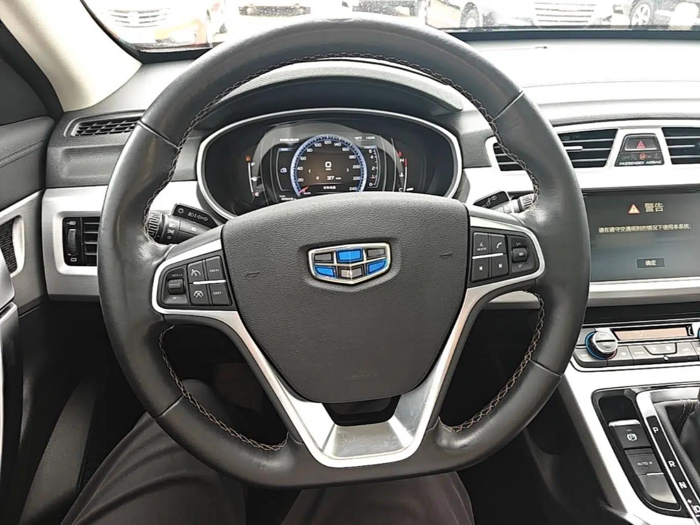 Geely Auto Emgrand X7 Sport 2016 1.8TD Automatic ZhiZun Version — миниатюра 13