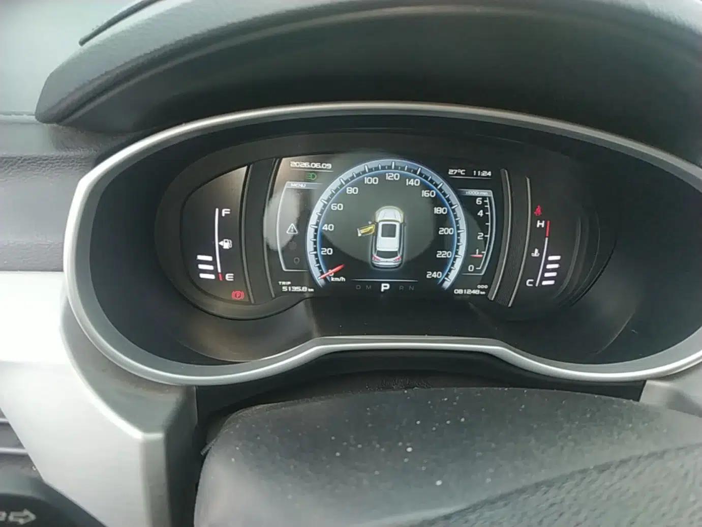 Geely Auto Emgrand X7 Sport 2016 1.8TD Automatic ZhiZun Version — миниатюра 14