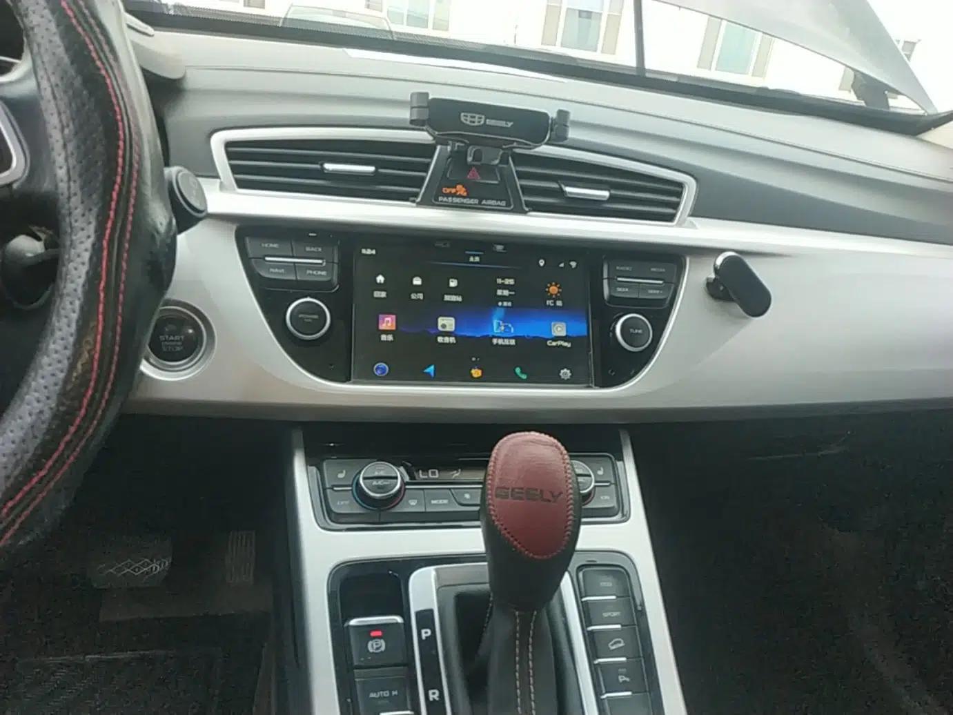 Geely Auto Emgrand X7 Sport 2016 1.8TD Automatic ZhiZun Version — миниатюра 15
