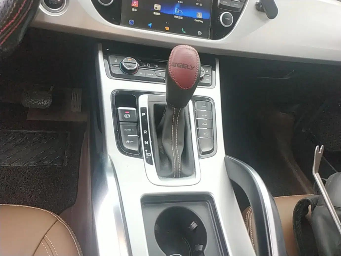 Geely Auto Emgrand X7 Sport 2016 1.8TD Automatic ZhiZun Version — миниатюра 16