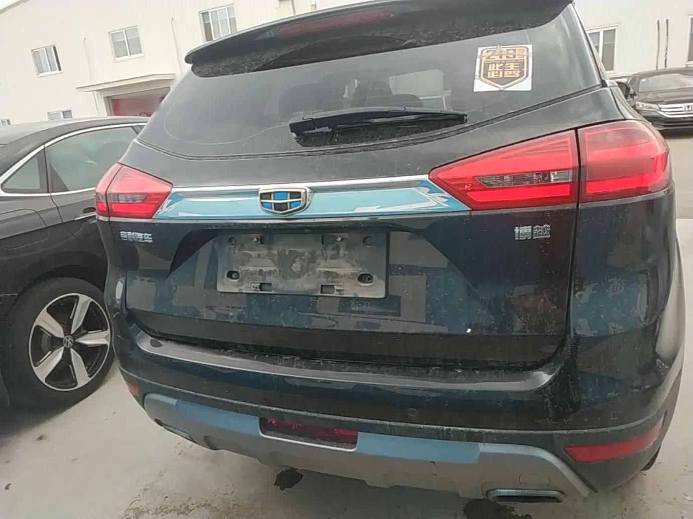Geely Auto Emgrand X7 Sport 2016 1.8TD Automatic ZhiZun Version — миниатюра 5