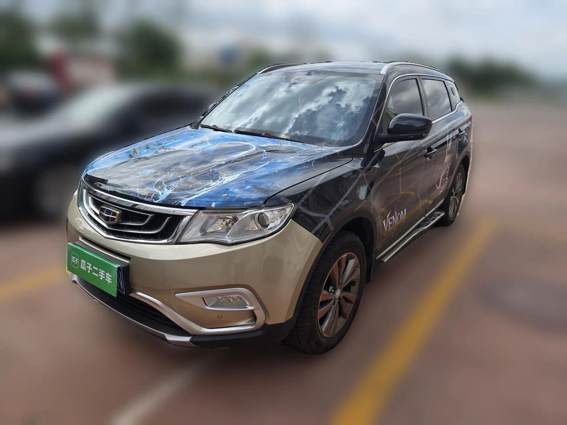 Geely Auto Emgrand X7 Sport 2016 2.0L Manual Smart Connect Version — миниатюра 1